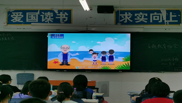 提高警惕防诈骗  安全生活伴我行