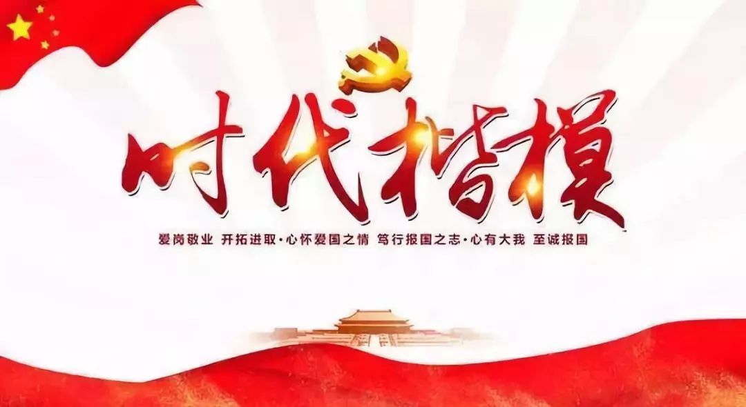 “我为群众办实事”主题公益广告