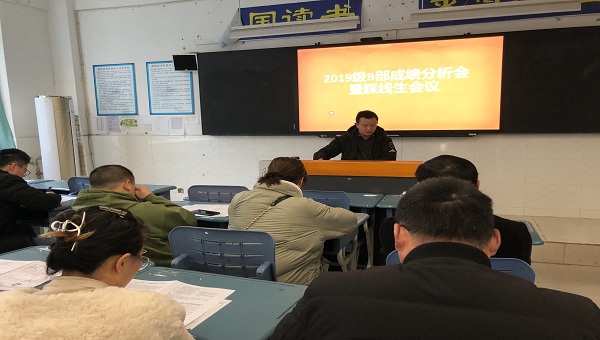 常规为本    落实取胜