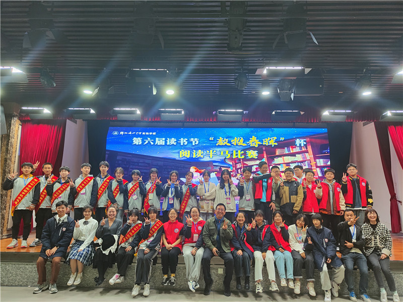 南实2022 “阅读马拉松”比赛圆满举行