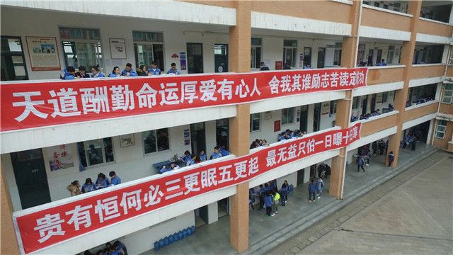 图片16.png
