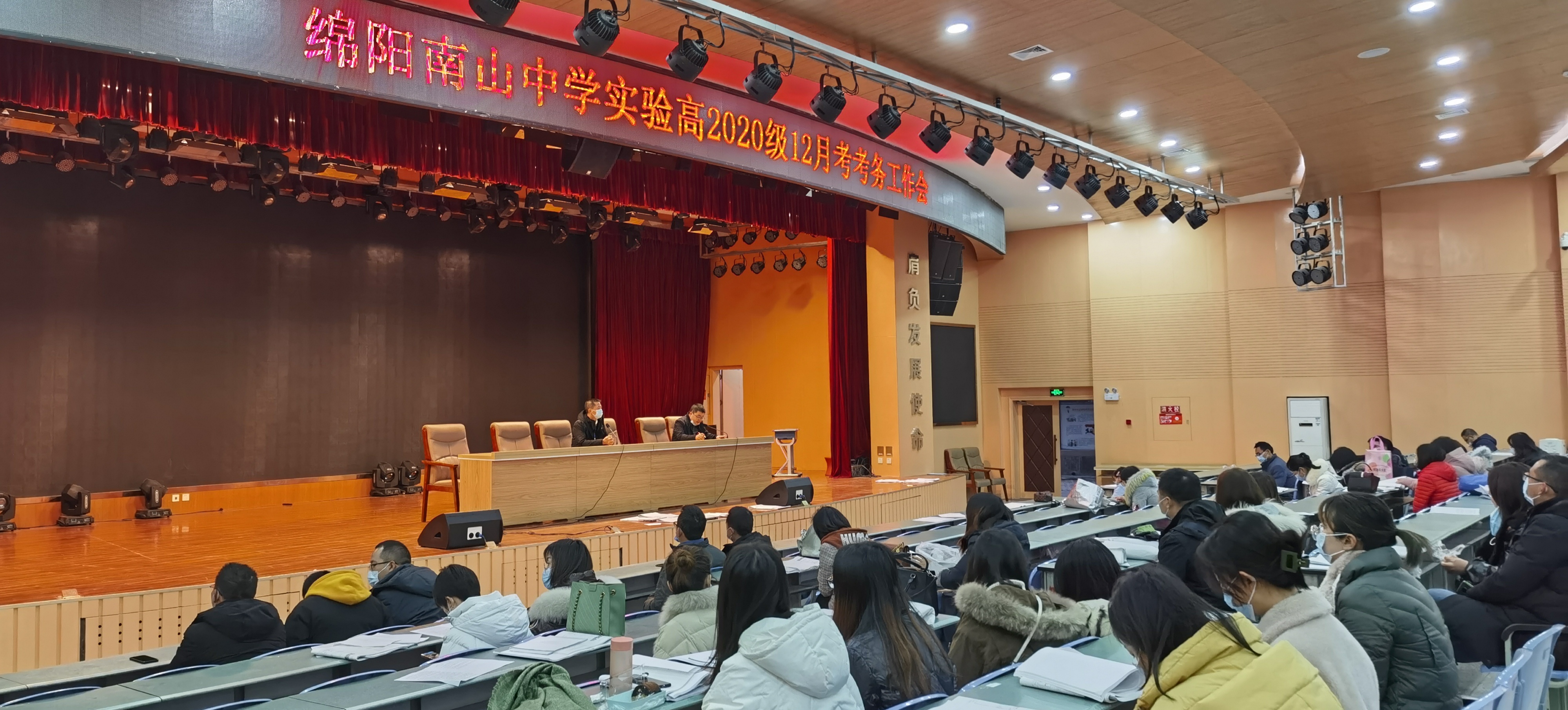 QQ图片20201210120512.jpg
