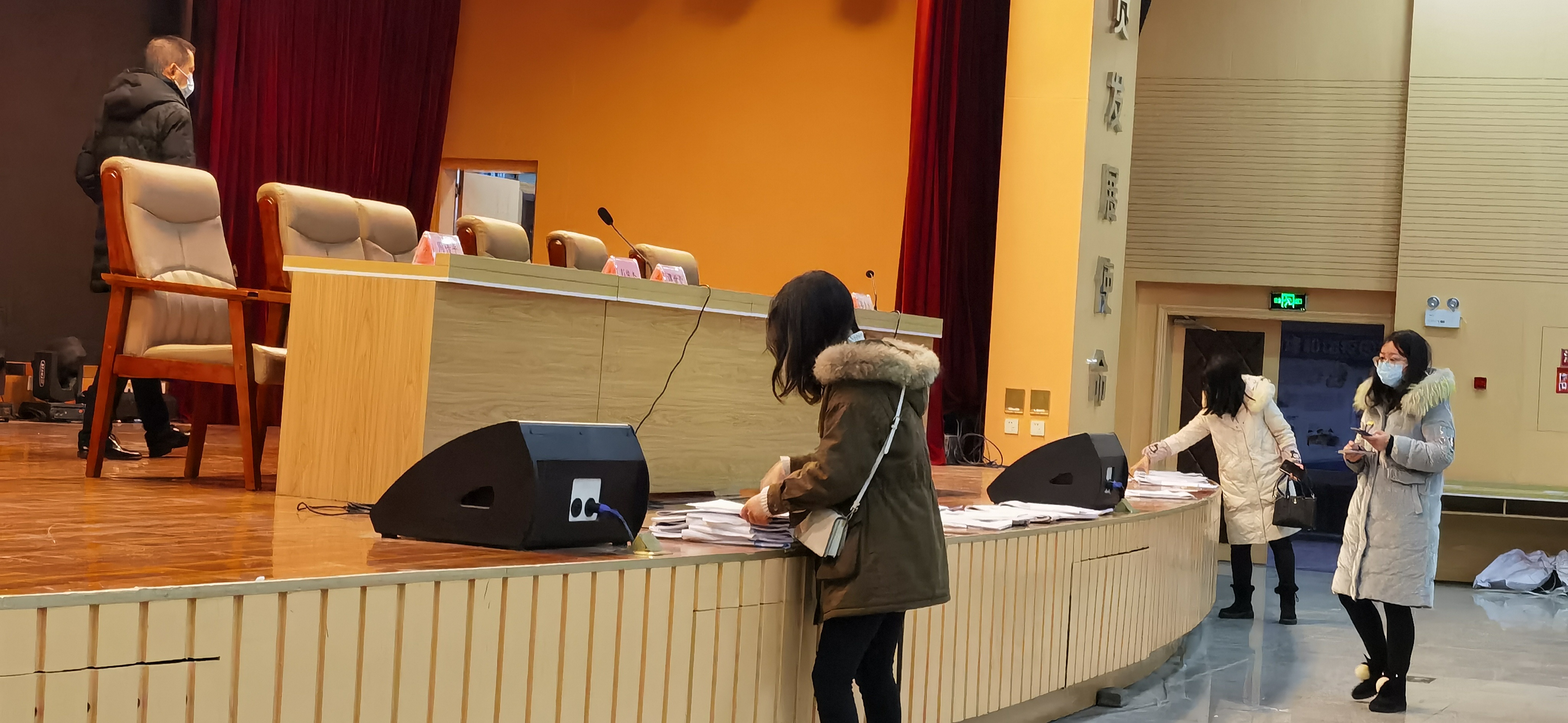 QQ图片20201210120459.jpg