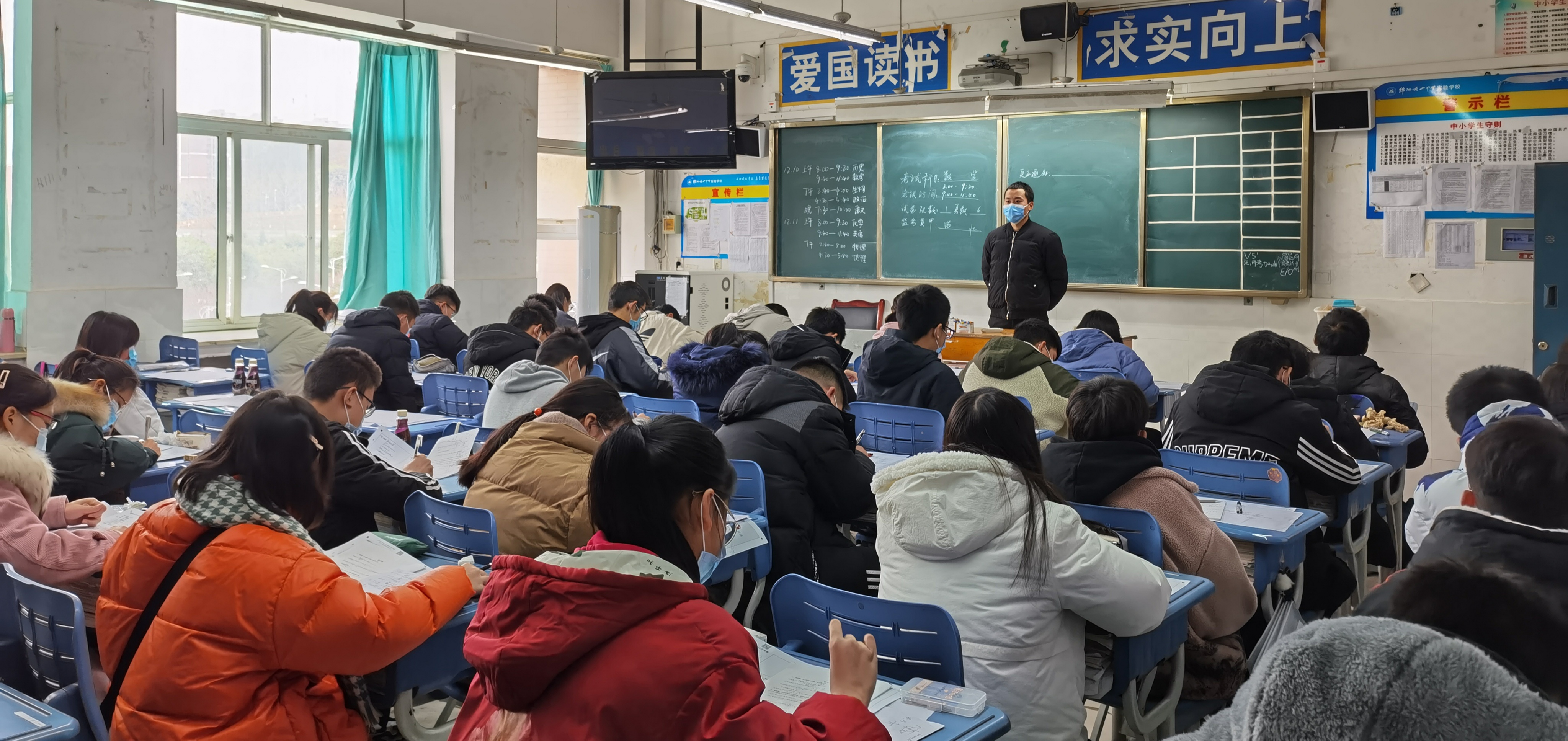 QQ图片20201210120453.jpg