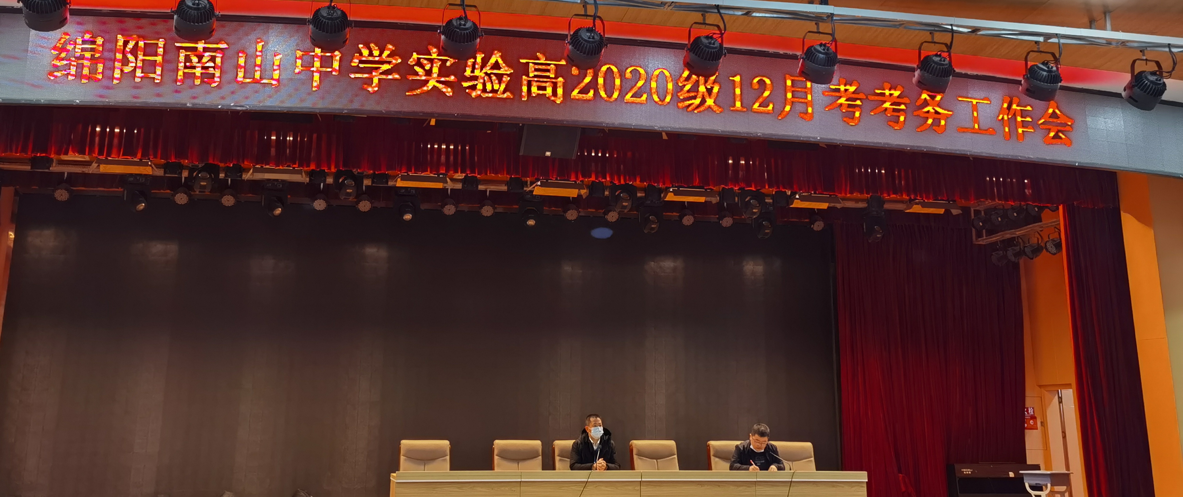 QQ图片20201210120506.jpg