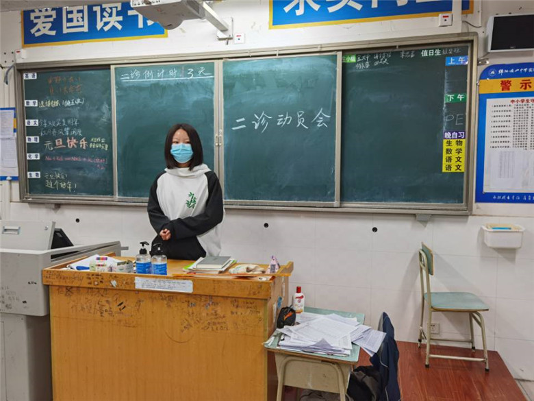 QQ图片20210222220713.jpg