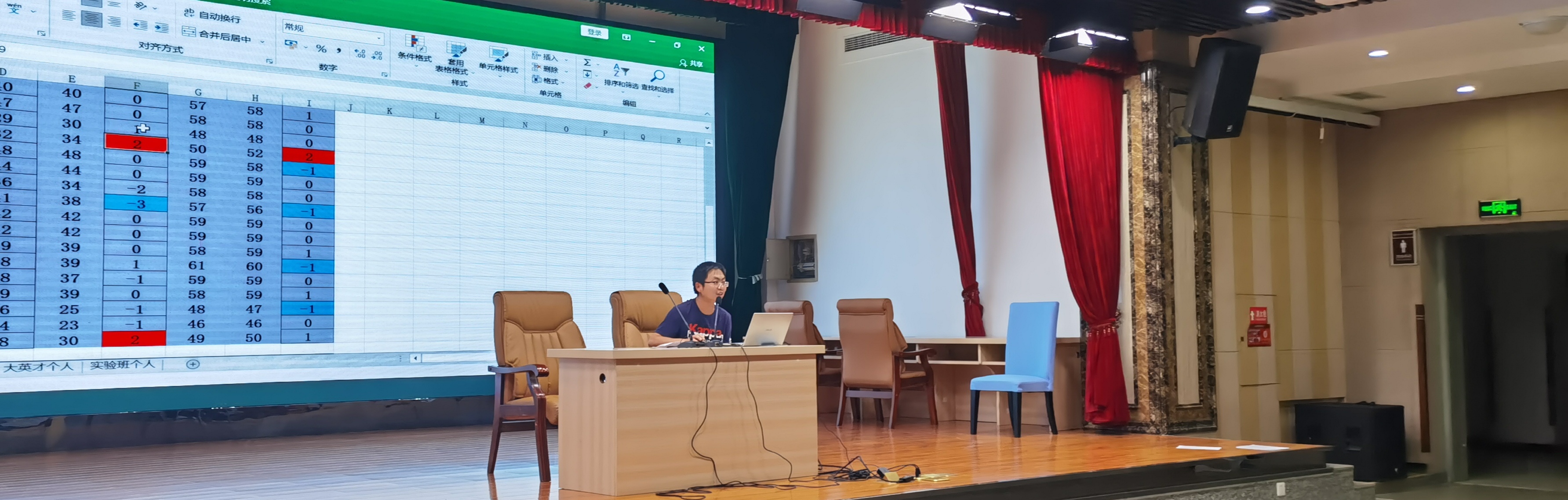 QQ图片20210518082037.jpg
