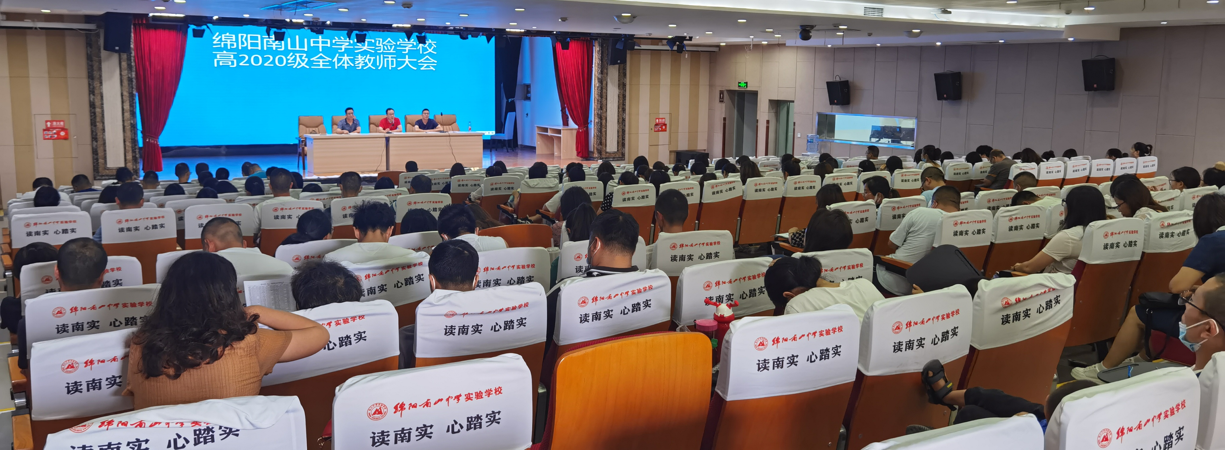 QQ图片20210901174031.jpg