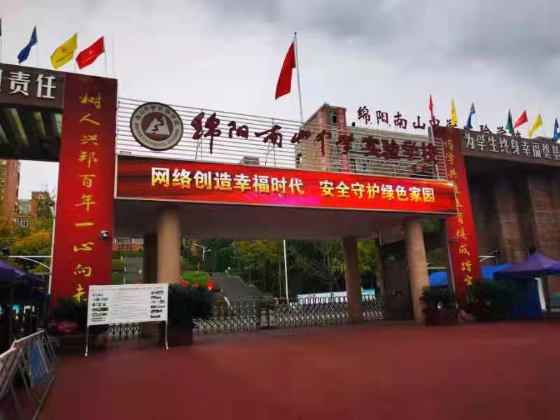 图片6.png