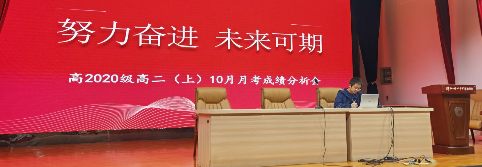 QQ图片20211024164354.jpg