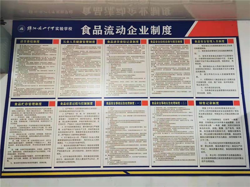 微信图片_20220228174809.jpg