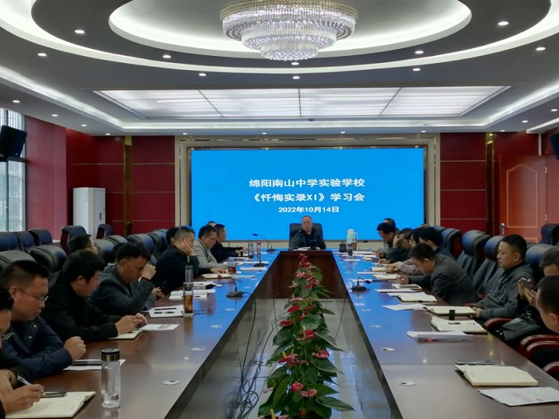 QQ图片20221014141835.jpg