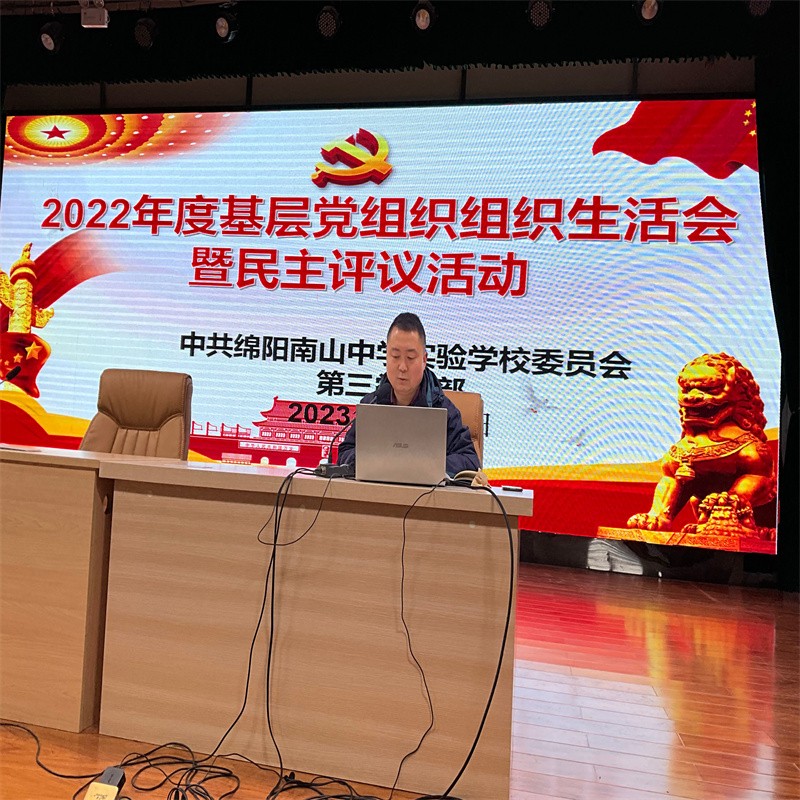 QQ图片20230223161539.jpg