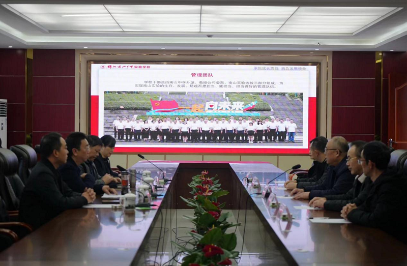图片5.png