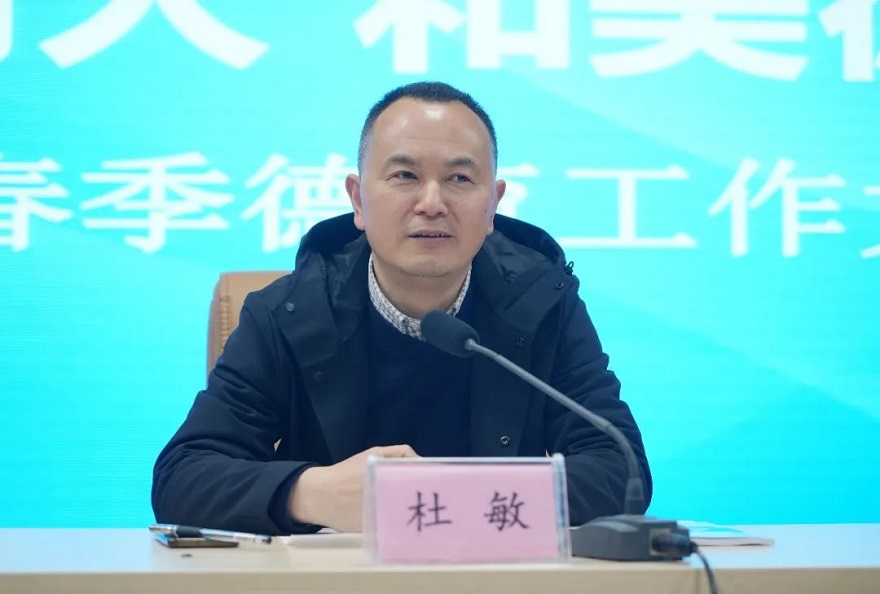 微信图片_20230323105724.jpg