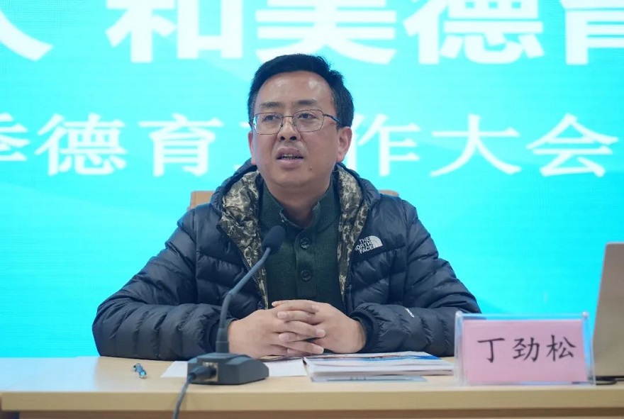 微信图片_20230323105730.jpg