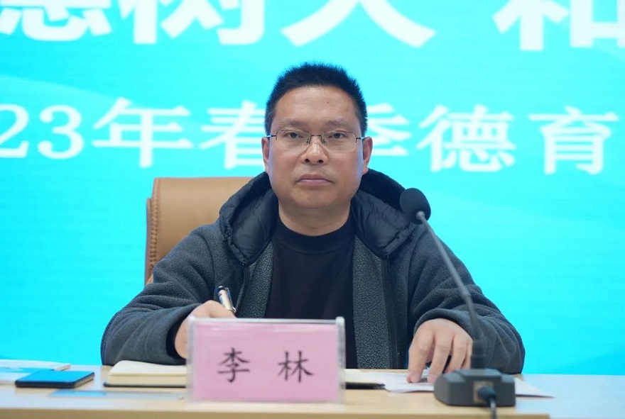 微信图片_20230323105734.jpg