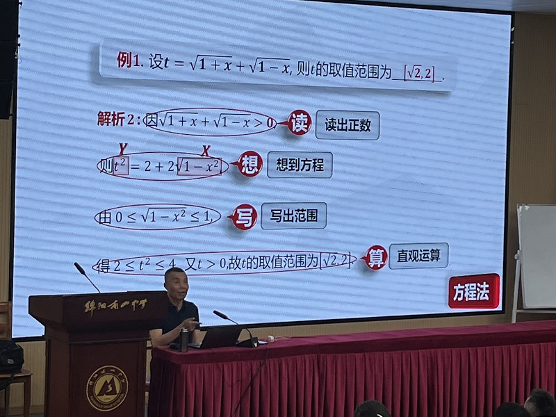 微信图片_20230428091447.jpg