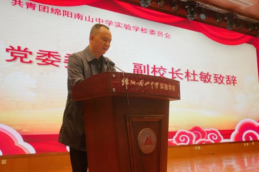 微信图片_20230505091236.jpg