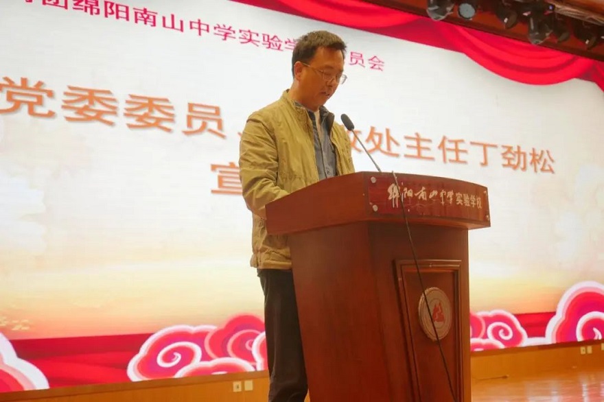 微信图片_20230505091246.jpg