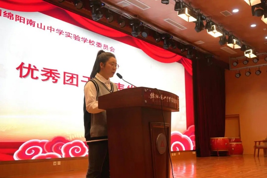 微信图片_20230505091345.jpg