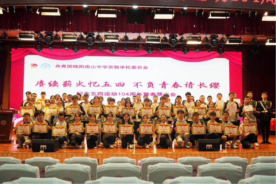 微信图片_20230505091349.png