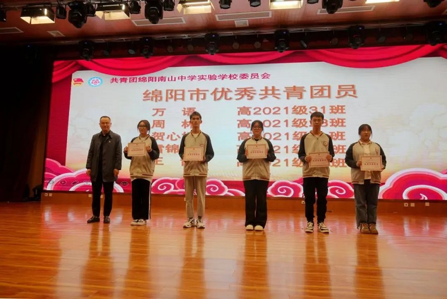 微信图片_20230505091304.jpg