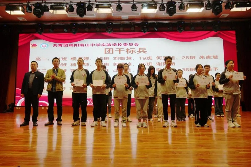 微信图片_20230505091308.jpg