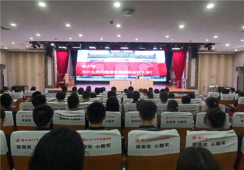 QQ图片20230602100910.jpg