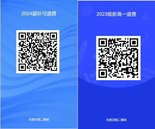 QQ截图20230913135654.png