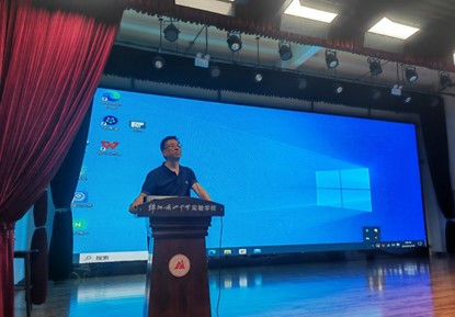 图片4.jpg