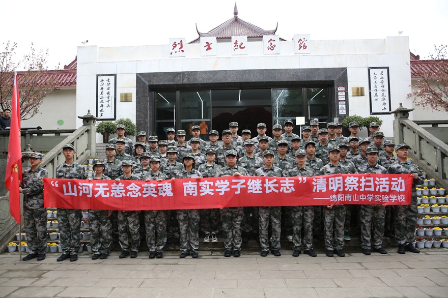微信图片_20250331125824.jpg