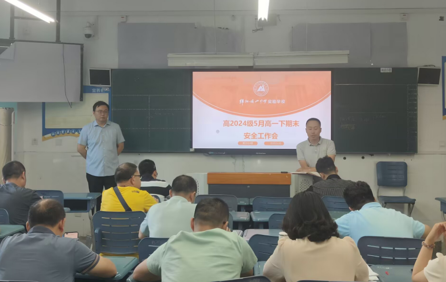 QQ_1747724384929.png