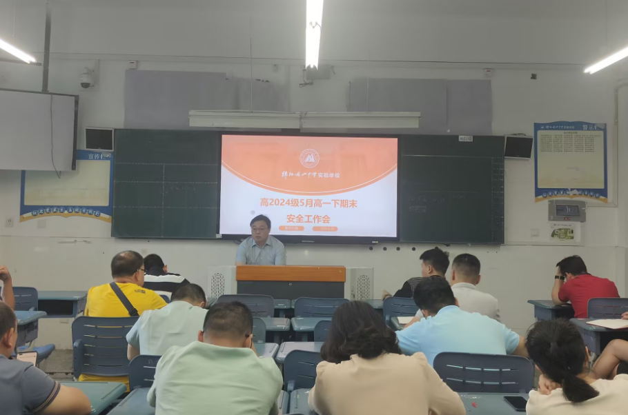 QQ_1747724410884.png