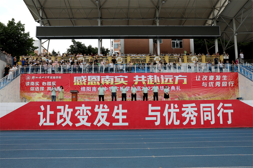 8J7A5200.JPG