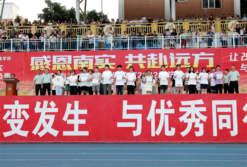 8J7A5347.JPG