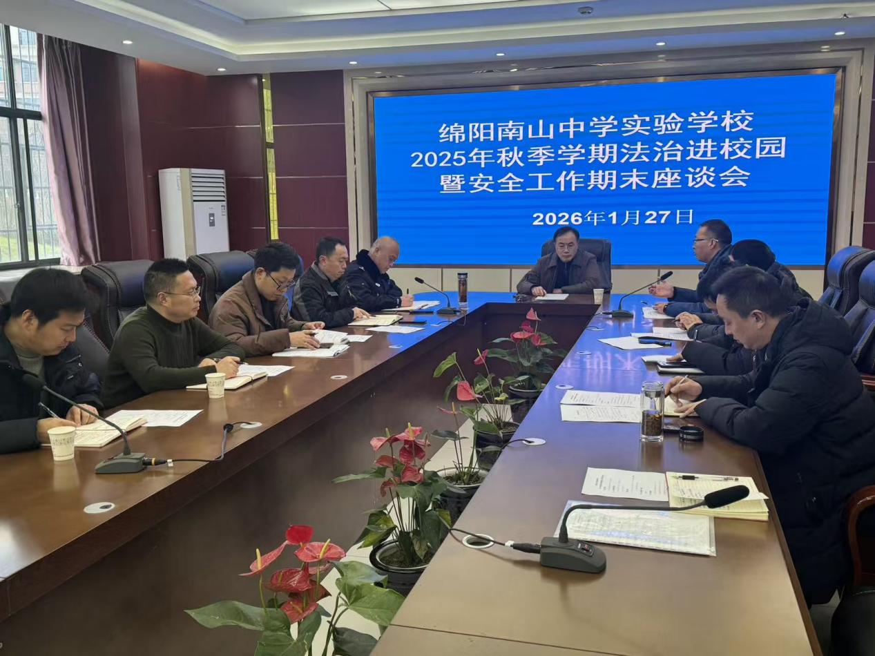 微信图片_20260127162755_561_94