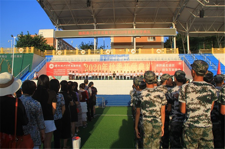 1599548344151031.jpg IMG_5896 - 副本.jpg