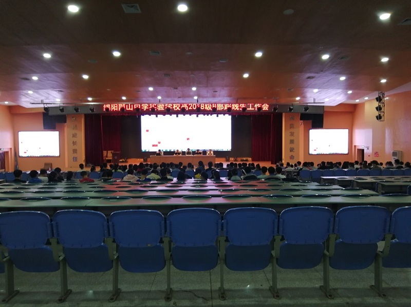 1600332664766938.jpg 1.jpg