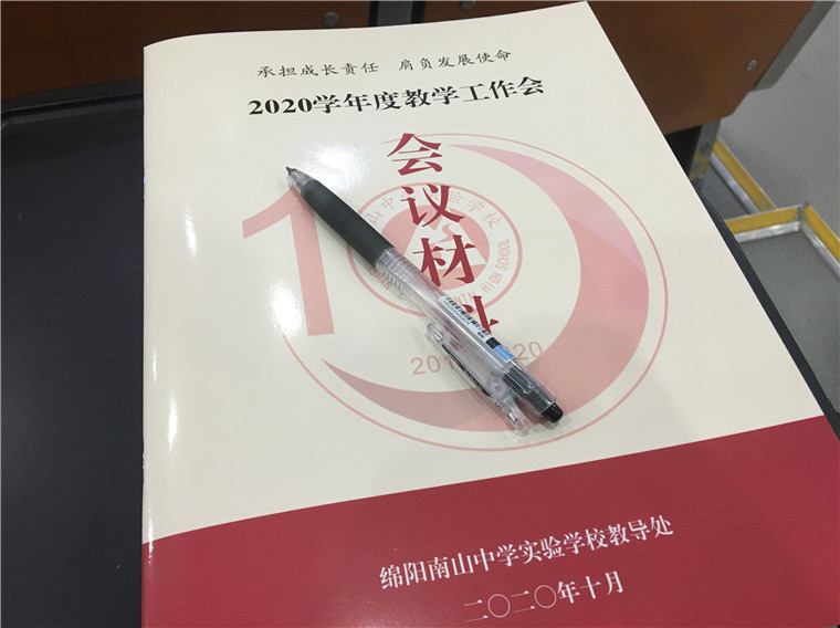 1603014278108861.jpg D14F2BFA08DB696F7CC70D17E84C7FA9.jpg