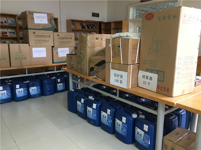 1607933364791432.jpg QQ图片20201214154841_副本.jpg