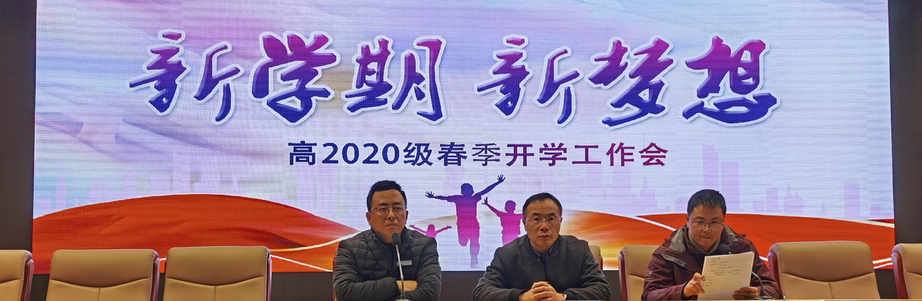 QQ图片20210228100541.jpg