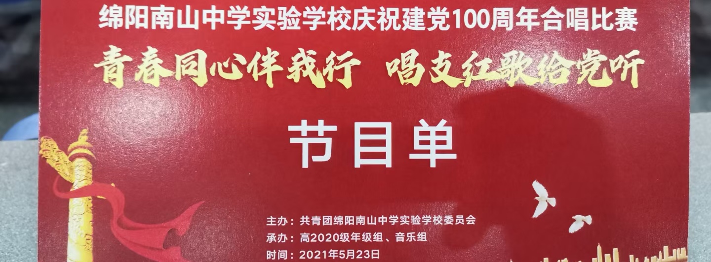 QQ图片20210526092046.jpg
