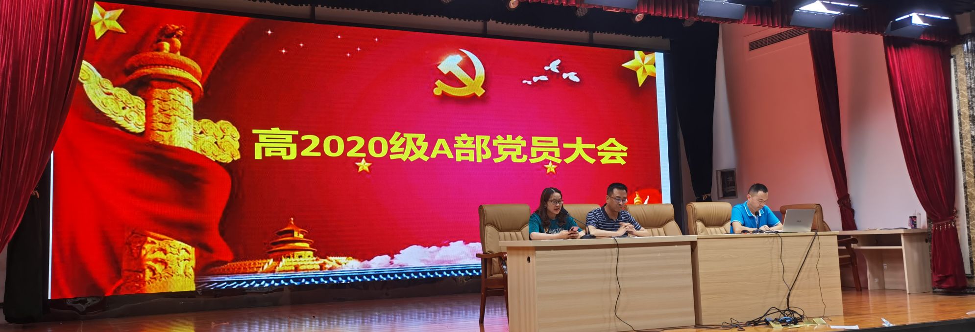 QQ图片20210623085600.jpg