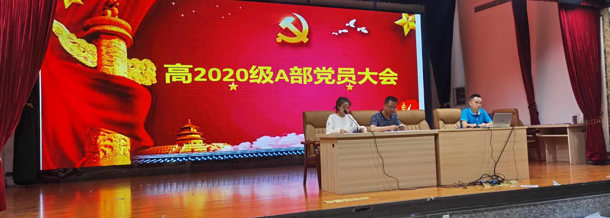 QQ图片20210623085554.jpg