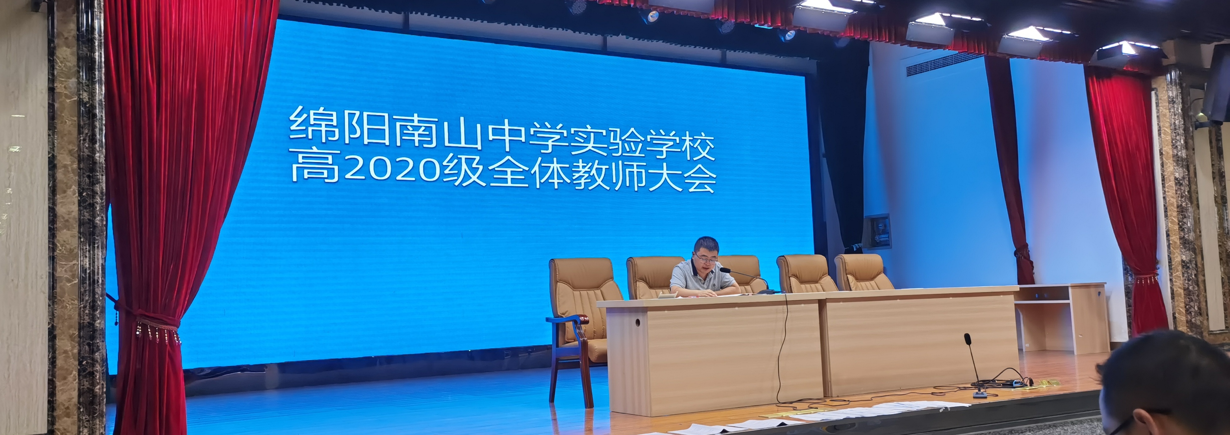 QQ图片20210901174007.jpg