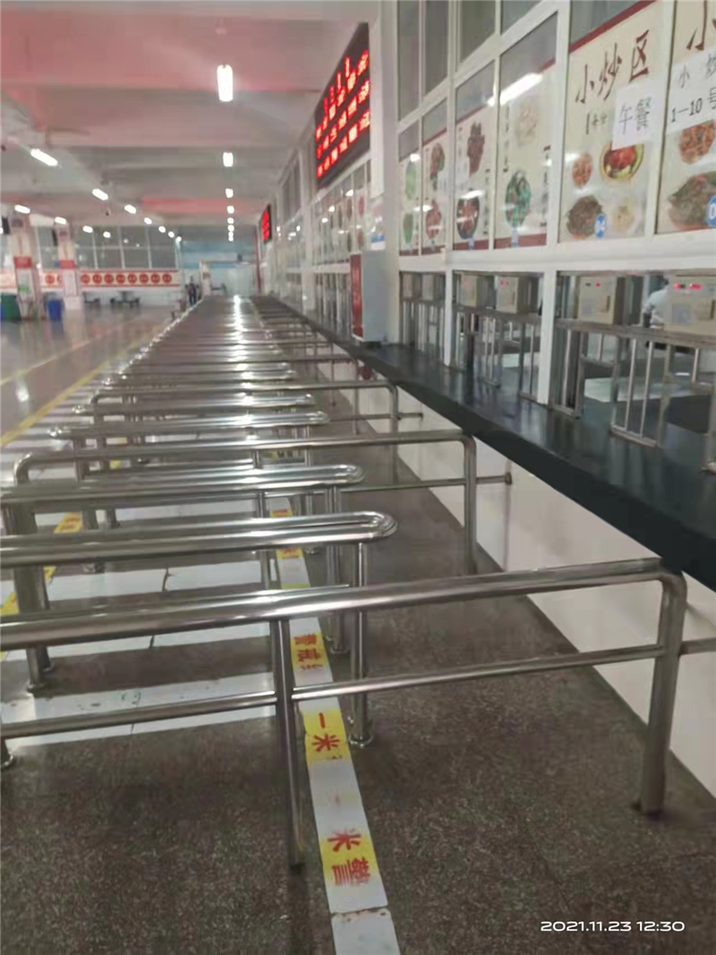 1638778612300249.jpg 23号上外.jpg