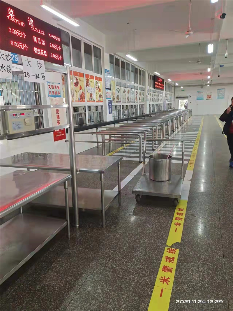 1638778773335103.jpg 24号上外.jpg