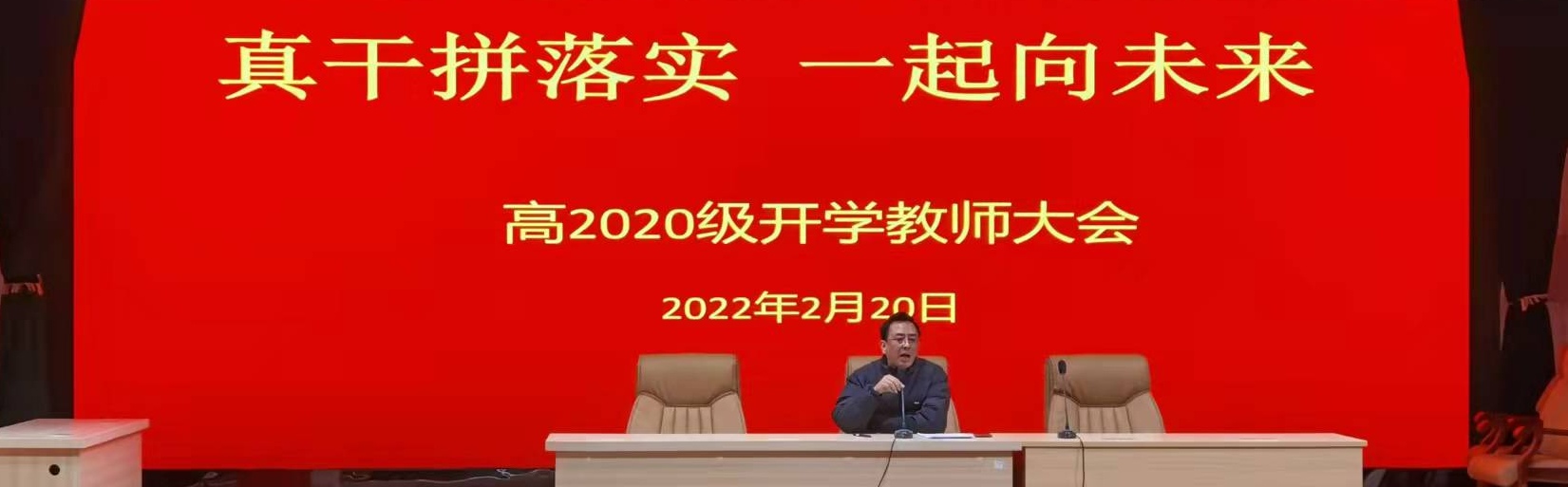 1645358623357059.jpg 2.jpg