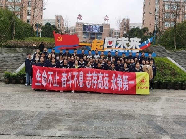 1647417909736986.jpg 先进班级体.jpg